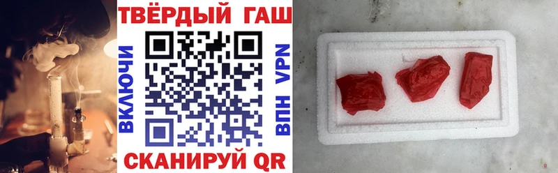 ОМГ ОМГ зеркало  Майкоп  ГАШИШ Ice-O-Lator 
