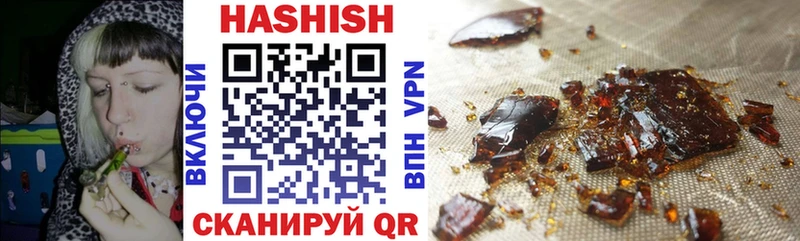 ГАШ VHQ Майкоп