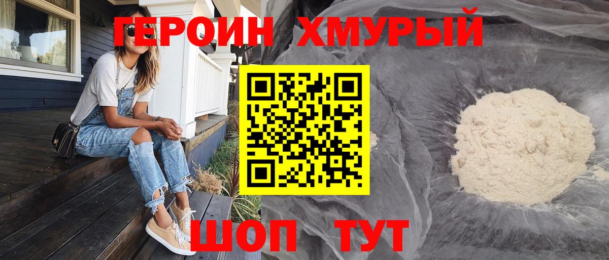 А ПВП Майкоп
