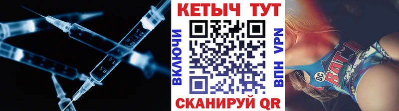 Кетамин VHQ Майкоп