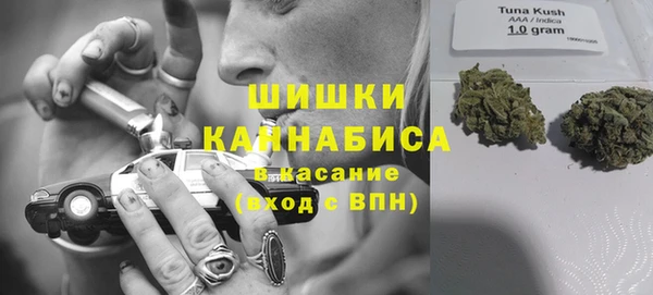 герыч Аркадак