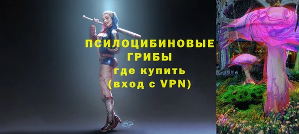 мефедрон Алзамай