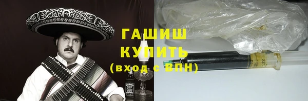 mdpv Армянск