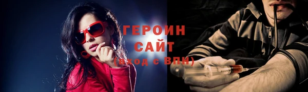скорость mdpv Алексин
