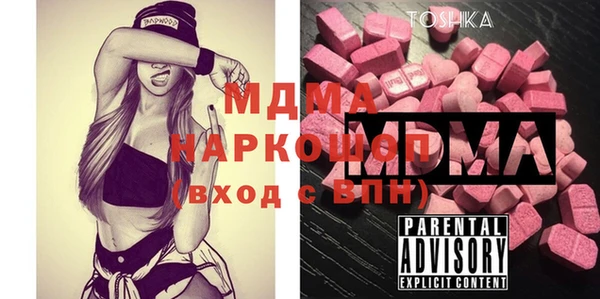 герыч Аркадак