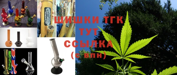 мефедрон Алзамай