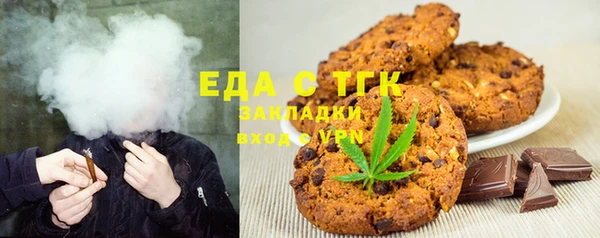 скорость mdpv Алексин