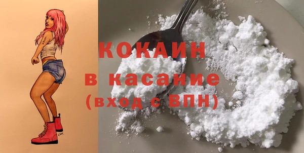 герыч Аркадак