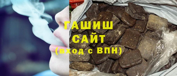 ПСИЛОЦИБИНОВЫЕ ГРИБЫ Арсеньев