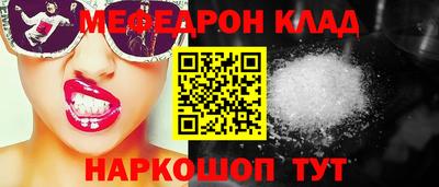 ALPHA PVP Дубна