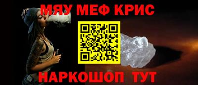 ALPHA PVP Дубна