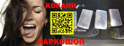 не бодяженный Донской