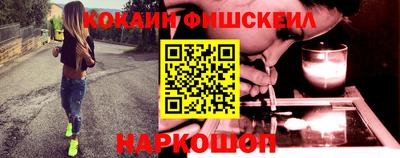 ALPHA PVP Дубна