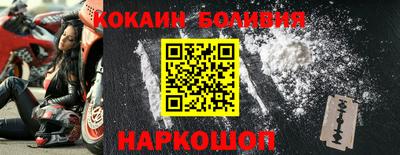 ALPHA PVP Дубна