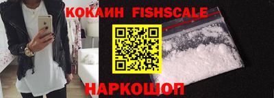 амфетамин Донецк