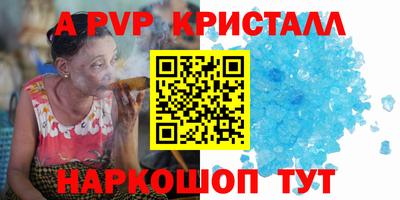 не бодяженный Донской