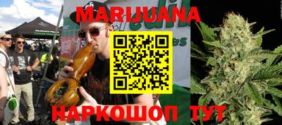 амфетамин Донецк