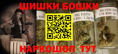 амфетамин Донецк