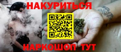 амфетамин Донецк