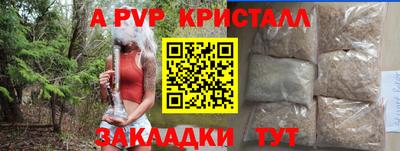 не бодяженный Донской