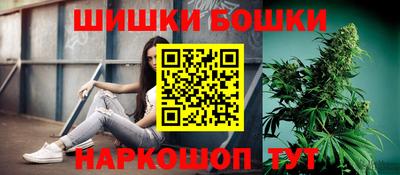 героин Ирбит