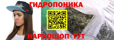 амфетамин Донецк