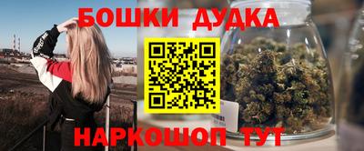 ALPHA PVP Дубна