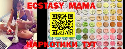 не бодяженный Донской