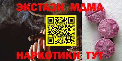не бодяженный Донской