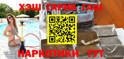 ALPHA PVP Дубна