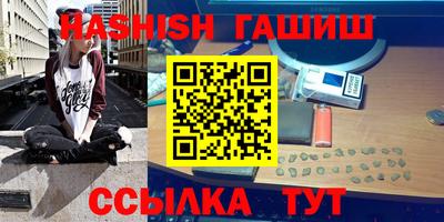 бутик Изобильный