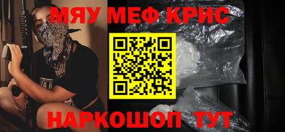 ALPHA PVP Дубна