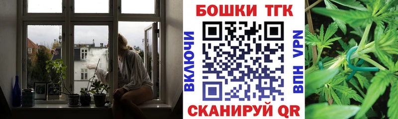 Марихуана марихуана  что такое   кракен ONION  Майкоп 
