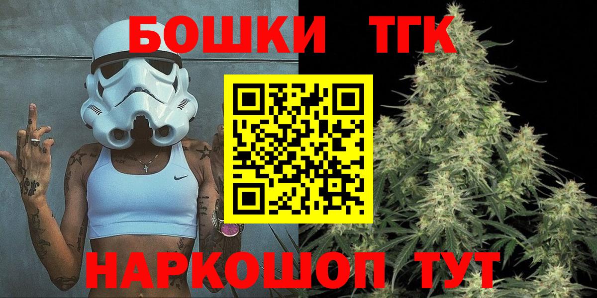 Конопля OG Kush Майкоп